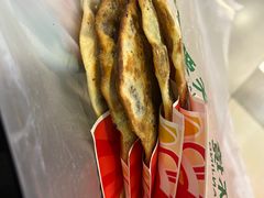 -阿甘锅盔(合生汇购物中心店)