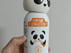 -上海大学(宝山校区)