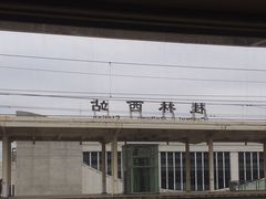 -桂林西站