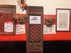 -老姐石板烧烤+铜炭火锅(总店)