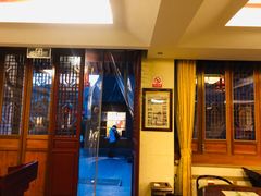 门面-长生素斋(普陀山店)