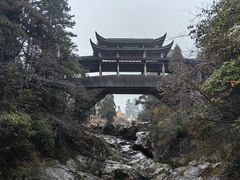-云中大漈