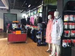 -YONEX苗江运动城(源深店)