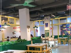 -有拈头成都市井火锅(稠州西路店)