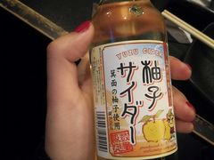 -松阪牛焼肉M(法善寺横丁店)