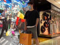 -LV路易威登(王府井半岛酒店)