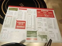 -手选潮汕鲜活牛肉火锅(二七广场店)