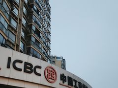 -中国工商银行(上南路支行)