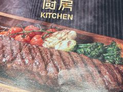 -卡朋厨房(289艺术园区店)