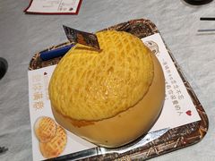 -邑家人·山水四合院