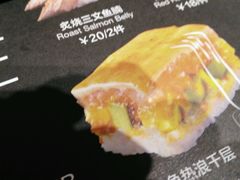 -Sushi Love 创意寿司(丽影广场店)