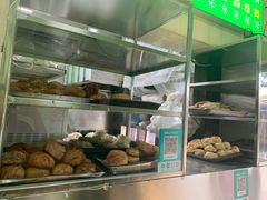 -增盛魁小吃店