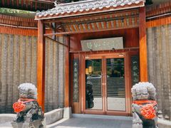 门面-蘭奢雅集·江浙菜(青山江滩店)