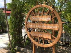 -Scarborough Fish & Chips- Tanjung Rhu