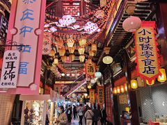 -中街·盛京龙城
