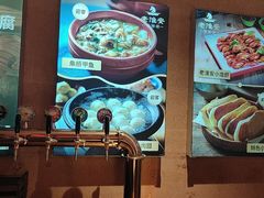 -老淮安·淮安菜(周恩来纪念馆店)
