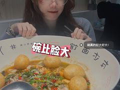 -友达面馆(广州总店)