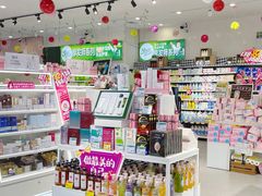 -百佳华佳漾里(坂田店)