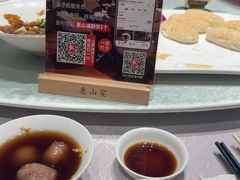 -盛福楼·惠山宴(盛岸路店)