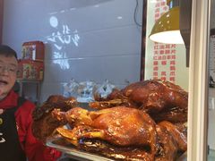 -王浩儿纪六孃甜皮鸭(东大街店)