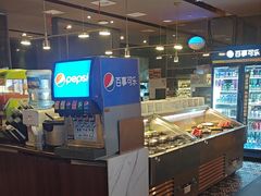 -火炉火自助餐(喜隆多店)
