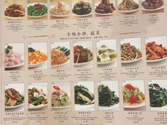 -鼎泰丰(德基广场店)