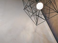 -瑞幸咖啡(国际珠宝交易中心店)