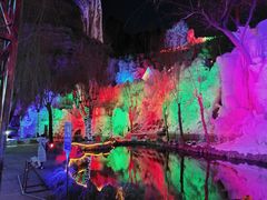 -沕沕水生态风景区