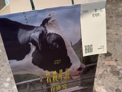 -阿嬷手作(成都万象城店)