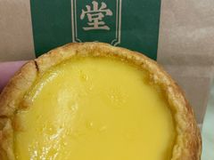 -勿理堂(西村店)