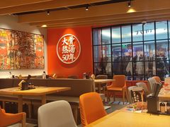 -味千拉面(大润发店)