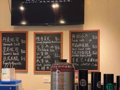 -梦菲思饼屋(瑞金宾馆店)