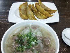 -清真蒋有记(秦虹路店)