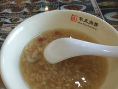 -华天二友居肉饼(宫门口店)