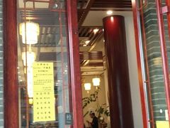 门面-同得兴面馆.苏式面.三虾面(园区店)