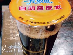 -有奴思烤肉·清真(正宁路店)