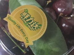 -鲜力达果品批发直销(无锡保利香槟店)