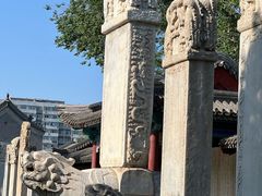 -北京石刻艺术博物馆(五塔寺)