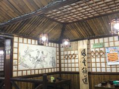大堂-风波庄(石景山店)