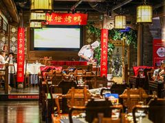 -真地道京味府·鲜橙烤鸭·北京菜(朝外大街东大桥店)