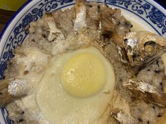 -兰边碗(鼓楼店)