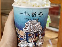 -一杯黔茶(西江千户苗寨古街店)