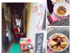 -仓桥直街臭豆腐