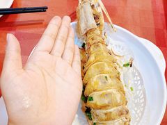 -双天海鲜楼