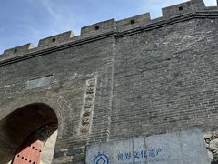 -雁门关景区