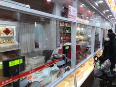 -北京稻香村(大屯路专卖店)