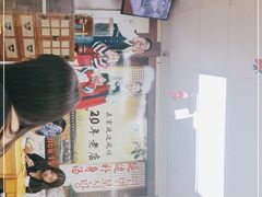 -屋里家延边朝鲜族冷面(南园店)