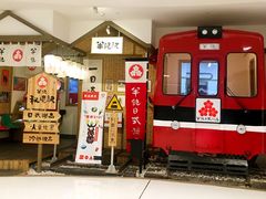 -半饱日式甜品(ifs国际金融店)