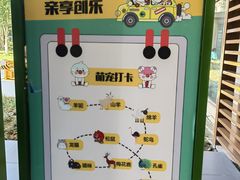 -宁波九龙湖开元度假村