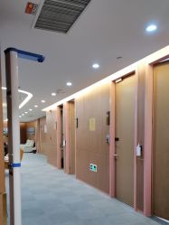 -深圳艺星医疗美容医院